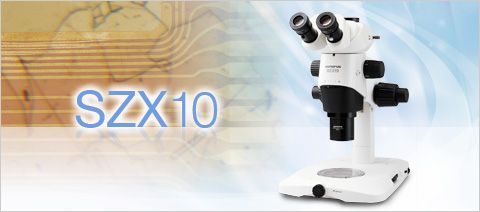olympus奥林巴斯工业显微镜SZX10科研级系统立体显微镜