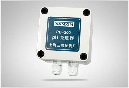 三信PB-200型pH变送器