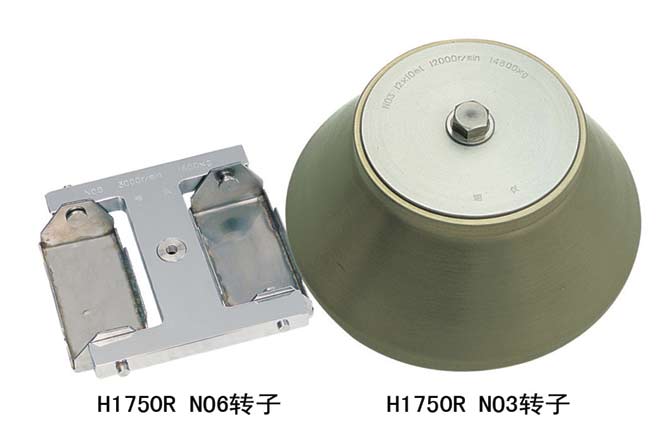 湘仪H1750R NO3台式高速冷冻离心机转子