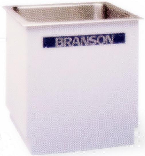 Branson必能信DHA1000型大容量超声波清洗器