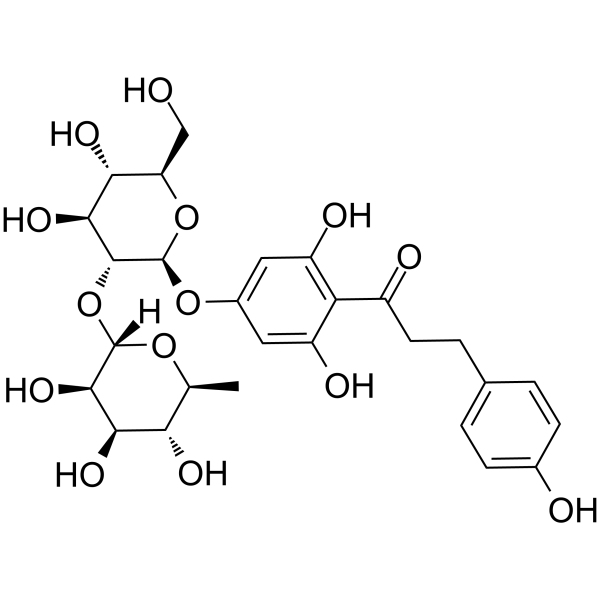 Naringin Dihydrochalcone(Synonyms: 柚皮苷二氢查尔酮; Naringin DC)