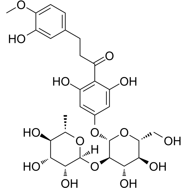 Neohesperidin dihydrochalcone(Synonyms: 新橙皮苷二氢查尔酮; Neohesperidin DC;  NHDC)