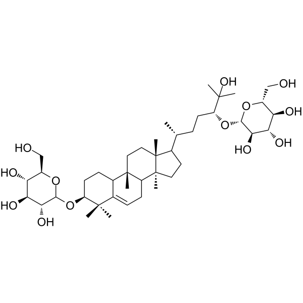 11-Deoxymogroside IIE(Synonyms: 11-脱氧罗汉果苷IIE)