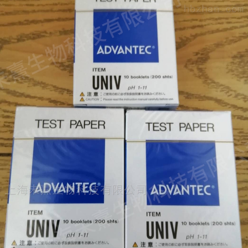 UNIV-ADVANTEC TEST PAPER PH试纸
