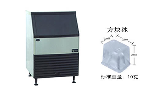 BILON上海比朗YN-200P方块制冰机