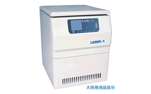 BILON上海比朗L535R-1低速冷冻离心机