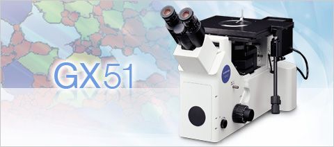 olympus奥林巴斯工业显微镜GX51倒置金相系统显微镜