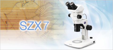 olympus奥林巴斯工业显微镜SZX7系统立体显微镜