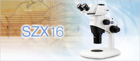 olympus奥林巴斯工业显微镜SZX16科研级系统立体显微镜