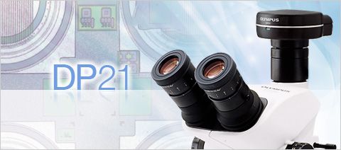 olympus奥林巴斯工业显微镜DP21数码显微照相装置