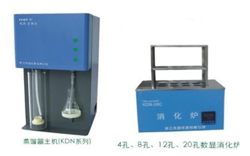 BILON上海比朗KDN-04A凯氏定氮仪
