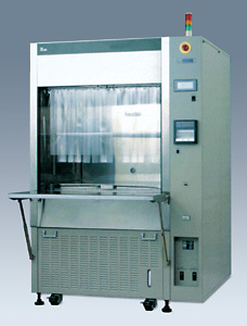 yamato雅马拓开放式高低温恒温试验工作箱