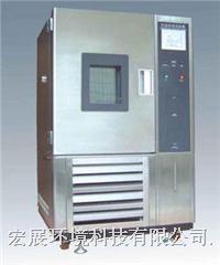 espec爱斯佩克超低温调温（调湿）试验箱 SETH-Z-120U
