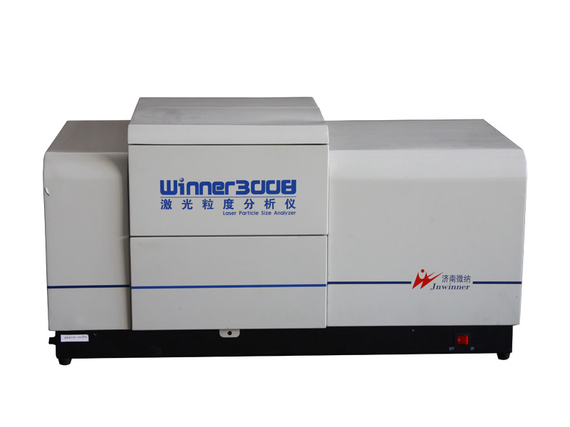 微纳WInner3008B全自动大量程干法激光粒度仪