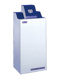 ChemiDoc-It Imaging SystemUVP凝胶成像分析系统