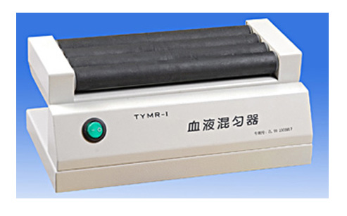 BILON上海比朗TYMR-I血液混匀器
