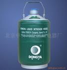 金凤液氮生物容器小容积大口径液氮生物容器