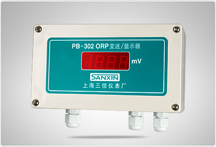 三信PB-302型ORP变送/显示器