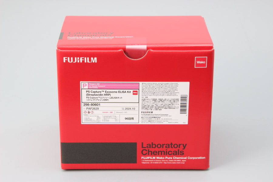 PS Capture™ 外泌体ELISA试剂盒（链霉亲和素HRP）                              体液样本中细胞外囊泡的分析工具