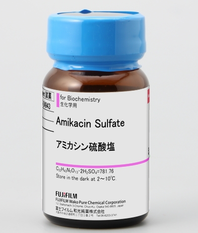 氨基甙类抗生物质