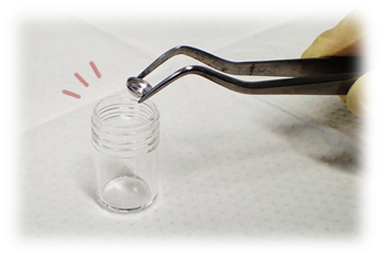 qNMR分析用石英螺口瓶                              用于样品的长期储存和高灵敏度qNMR分析