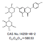 五层龙（Salacia）属植物成分-Salacinol                              Salacinol