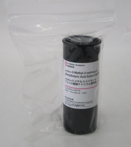 MMPB钠盐标准品                              erythro-2-Methyl-3-methoxy-4-phenylbutyric   Acid Sodium Salt Standard