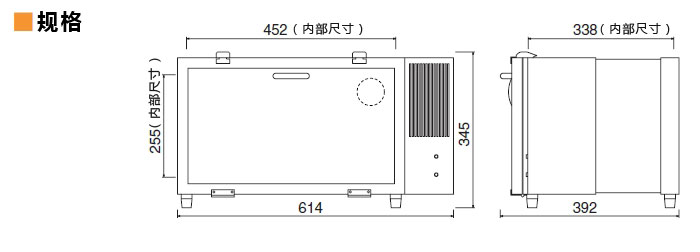 DRY KEEPER 自动Ａ型                              DRY KEEPER auto A