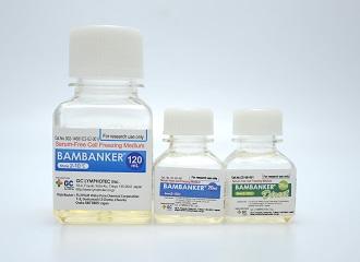 BAMBANKER® 无血清细胞冻存液