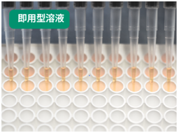 第二十一届中国生物制品年会邀请函