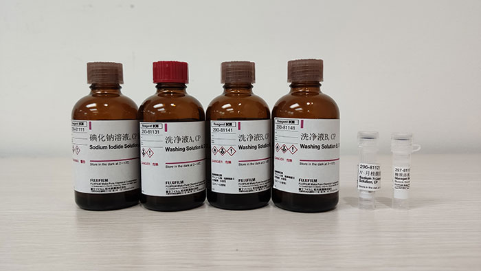 0116145826192634.jpg 2021第六届易贸生物产业大会EBC邀请函