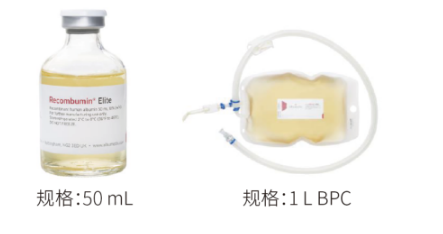 0116145833895201.png 2021第六届易贸生物产业大会EBC邀请函