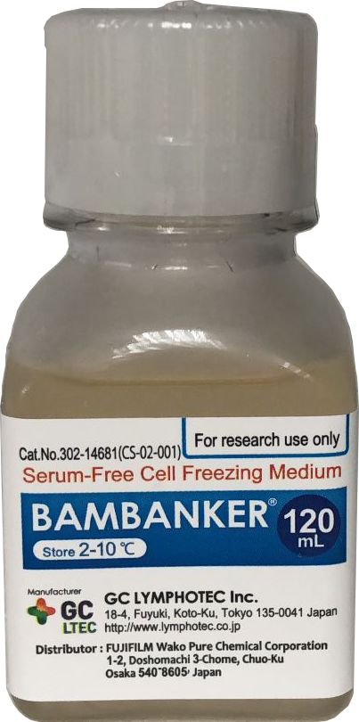 BAMBANKER® 无血清细胞冻存液试用活动